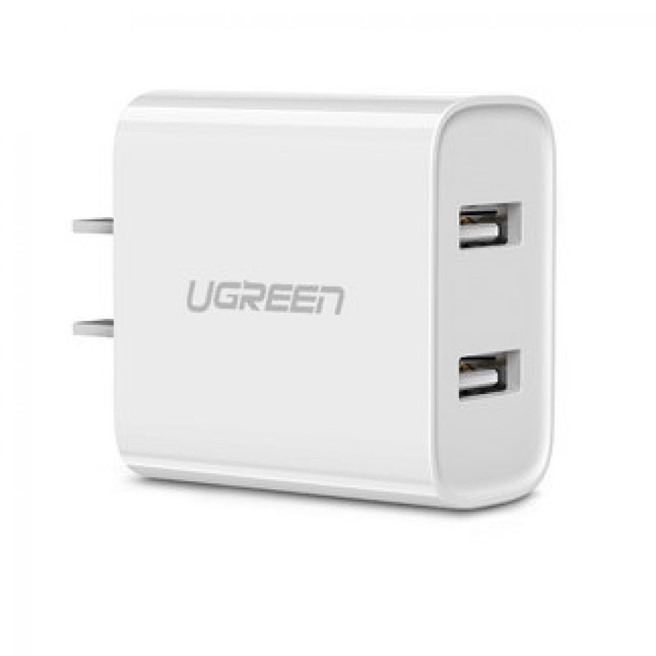 绿联多口usb充电器头5v2a安卓快充