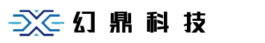 幻鼎科技
